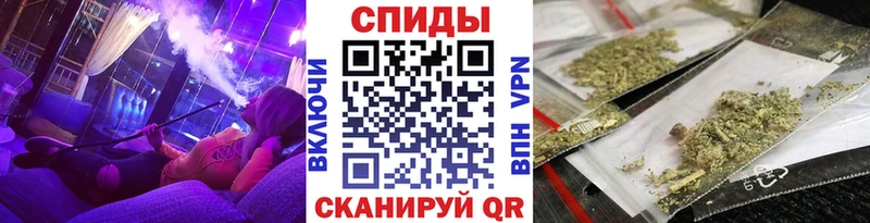 Бутират 1.4BDO Купить где Новоузенск