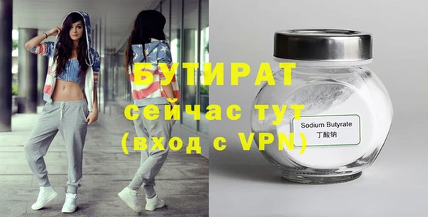 jwh Аркадак