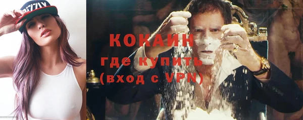 скорость Беломорск