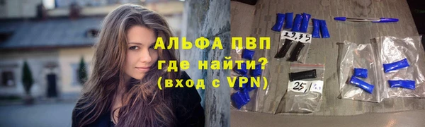 jwh Аркадак