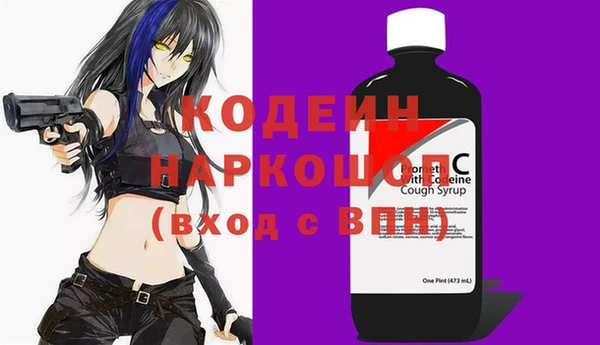 кокаин перу Балабаново