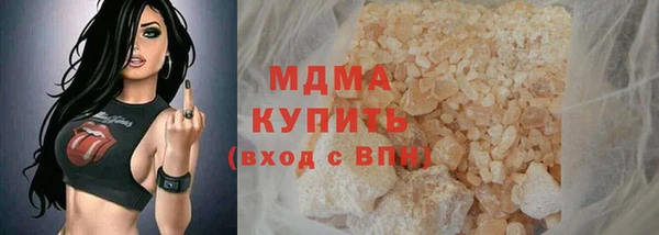 меф Балахна