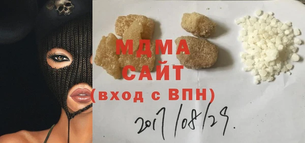 jwh Аркадак