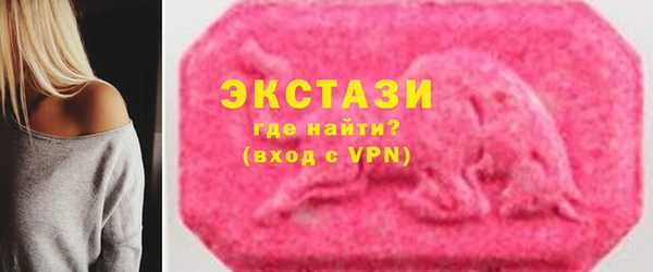 меф Балахна