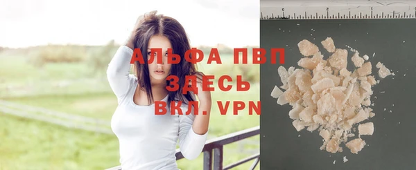 jwh Аркадак