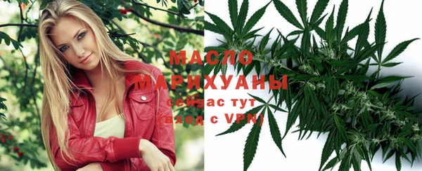 ECSTASY Арсеньев