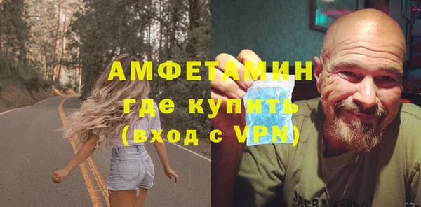 jwh Аркадак