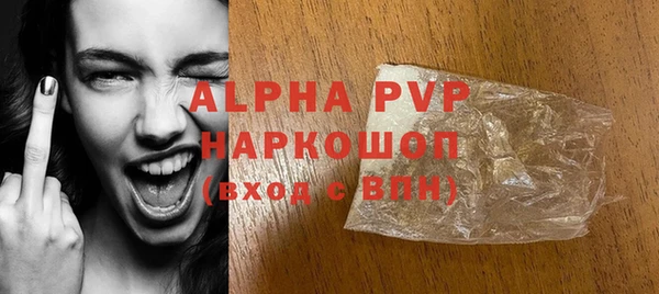 МДПВ Баксан