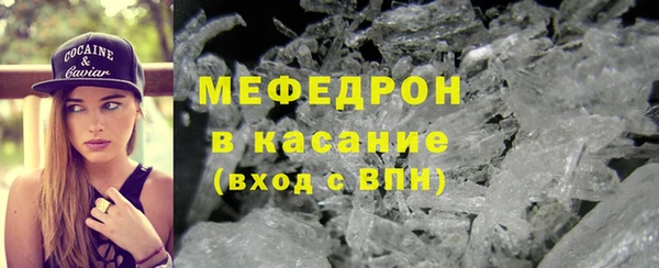 кокаин перу Балабаново