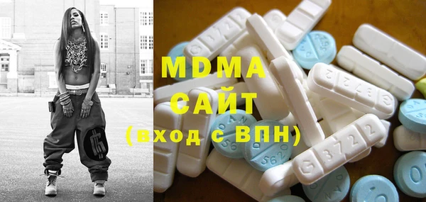 jwh Аркадак