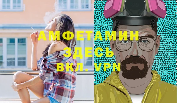 МДПВ Баксан