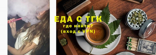 jwh Аркадак