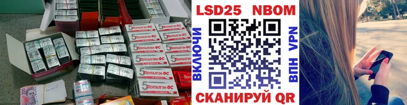 ЛСД экстази ecstasy  Купить закладки  Новоузенск 